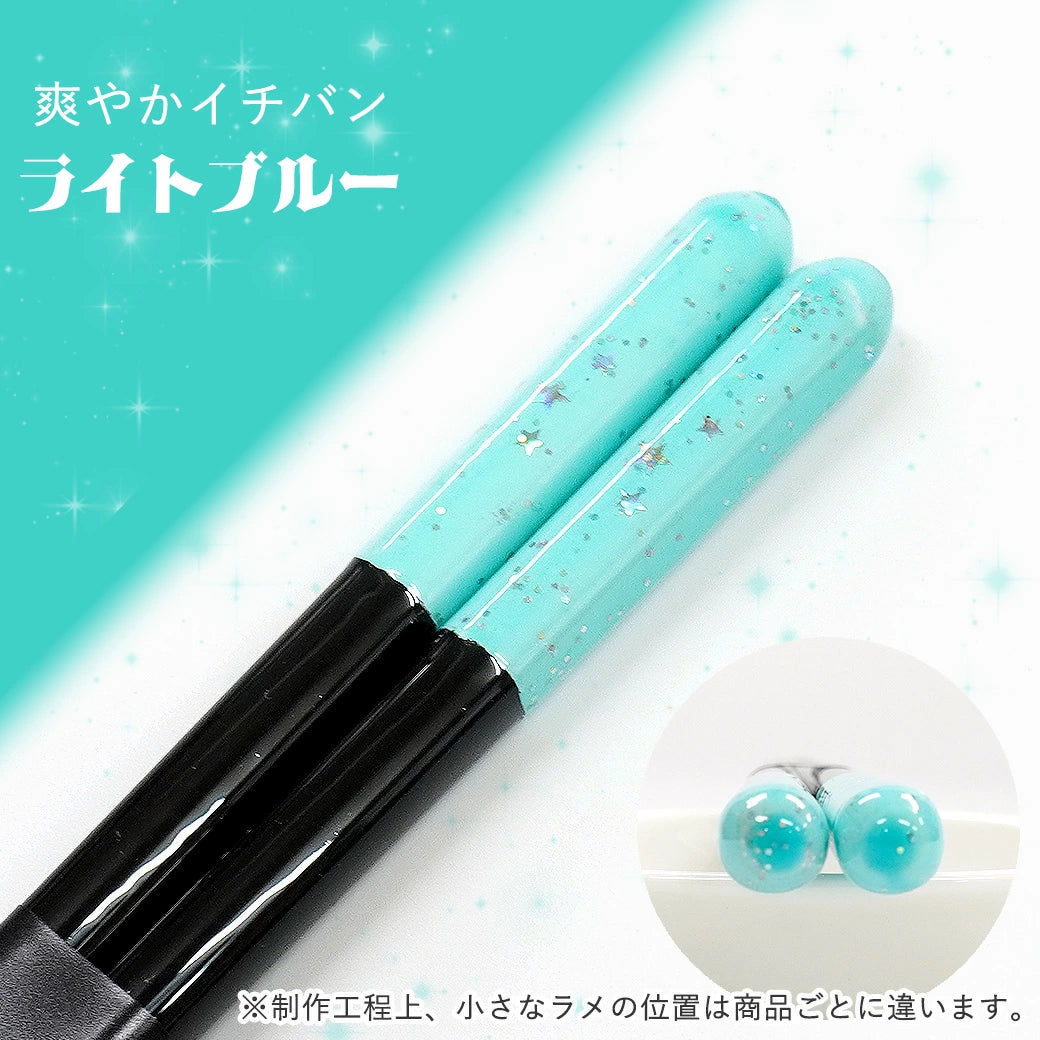 箸 一番星 子供用 一膳 パープル ピンク ライトブルー