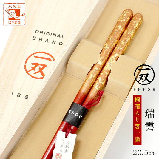 箸 一双 瑞雲 女性用 一膳 桐箱入り プレゼント ギフト