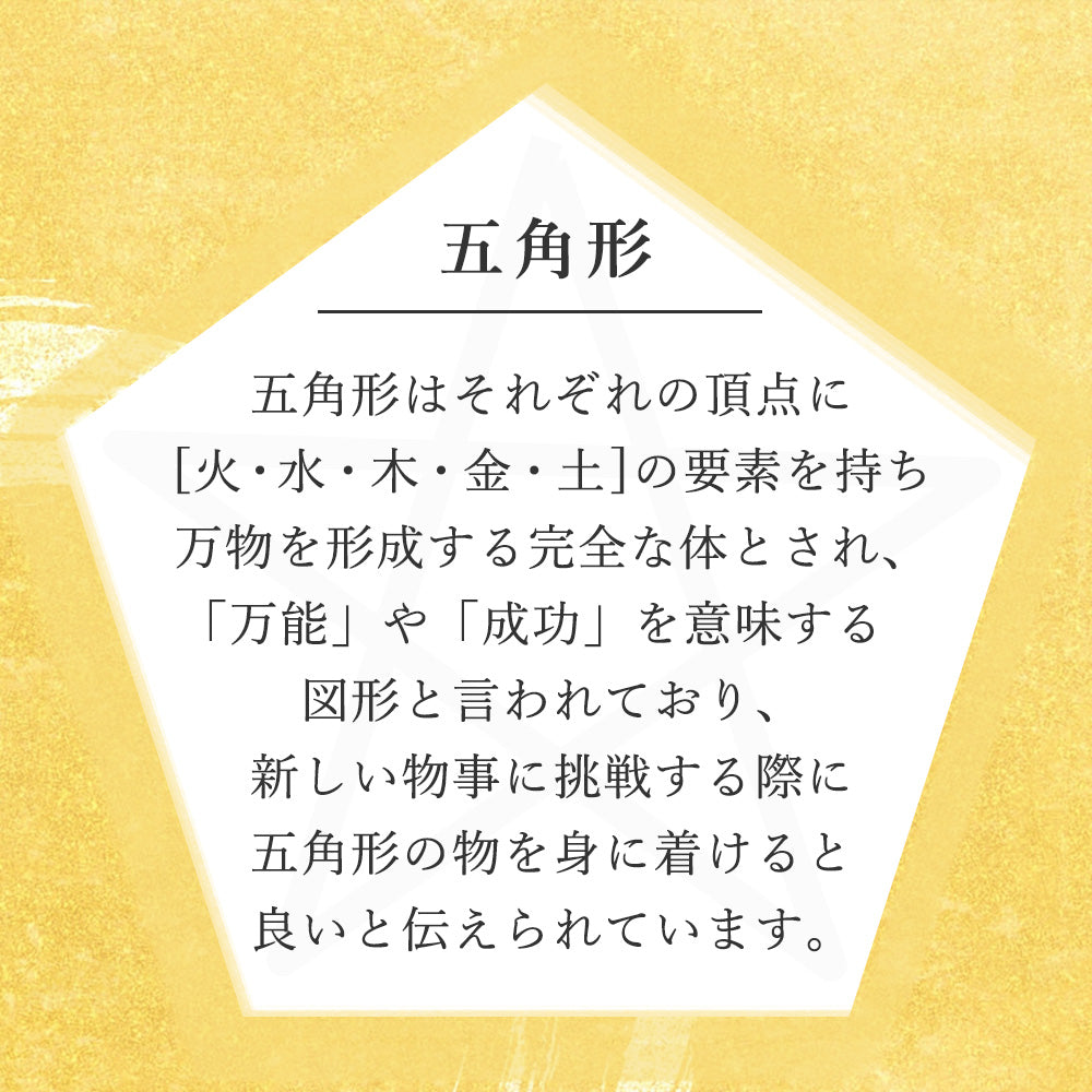 箸 五角 漆市松 夫婦箸 桐箱入り 父の日 プレゼント