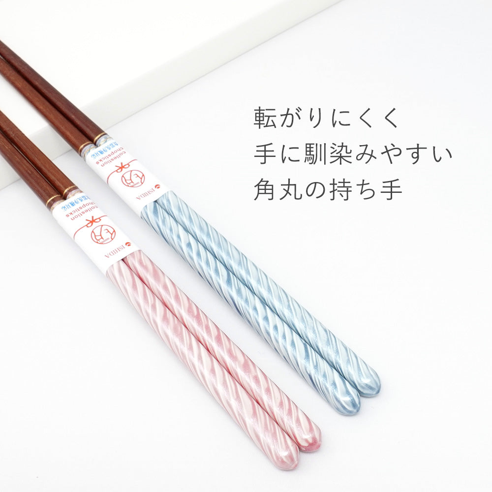 箸 ミラージュ 夫婦箸 紙箱入り