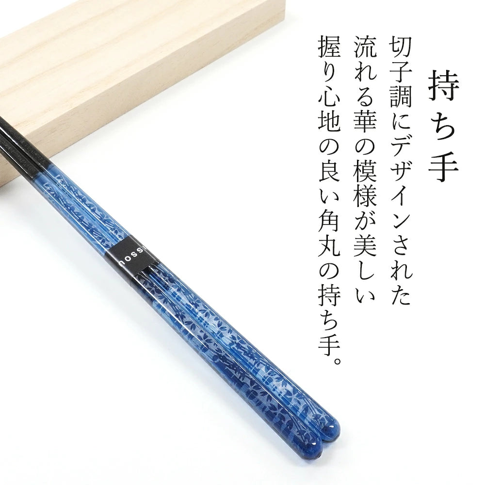 箸 一双 華切子 男性用 父の日 一膳 桐箱入り