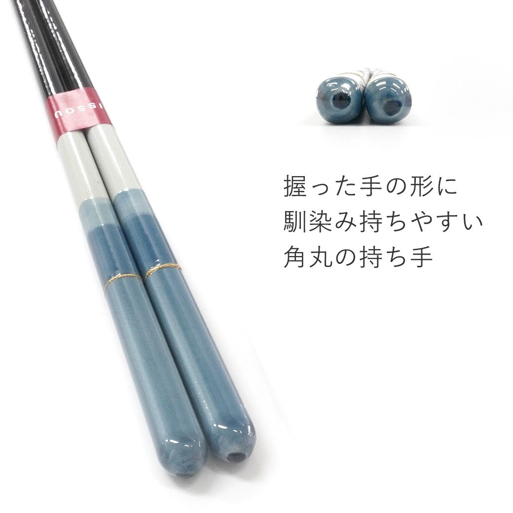 箸 一双 つむぎ 男性用 一膳 桐箱入り ギフト プレゼント