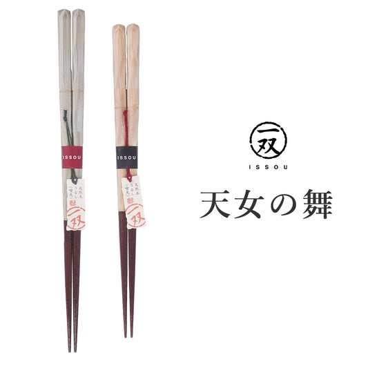 箸 一双 天女の舞 夫婦箸桐箱入り ギフト プレゼント