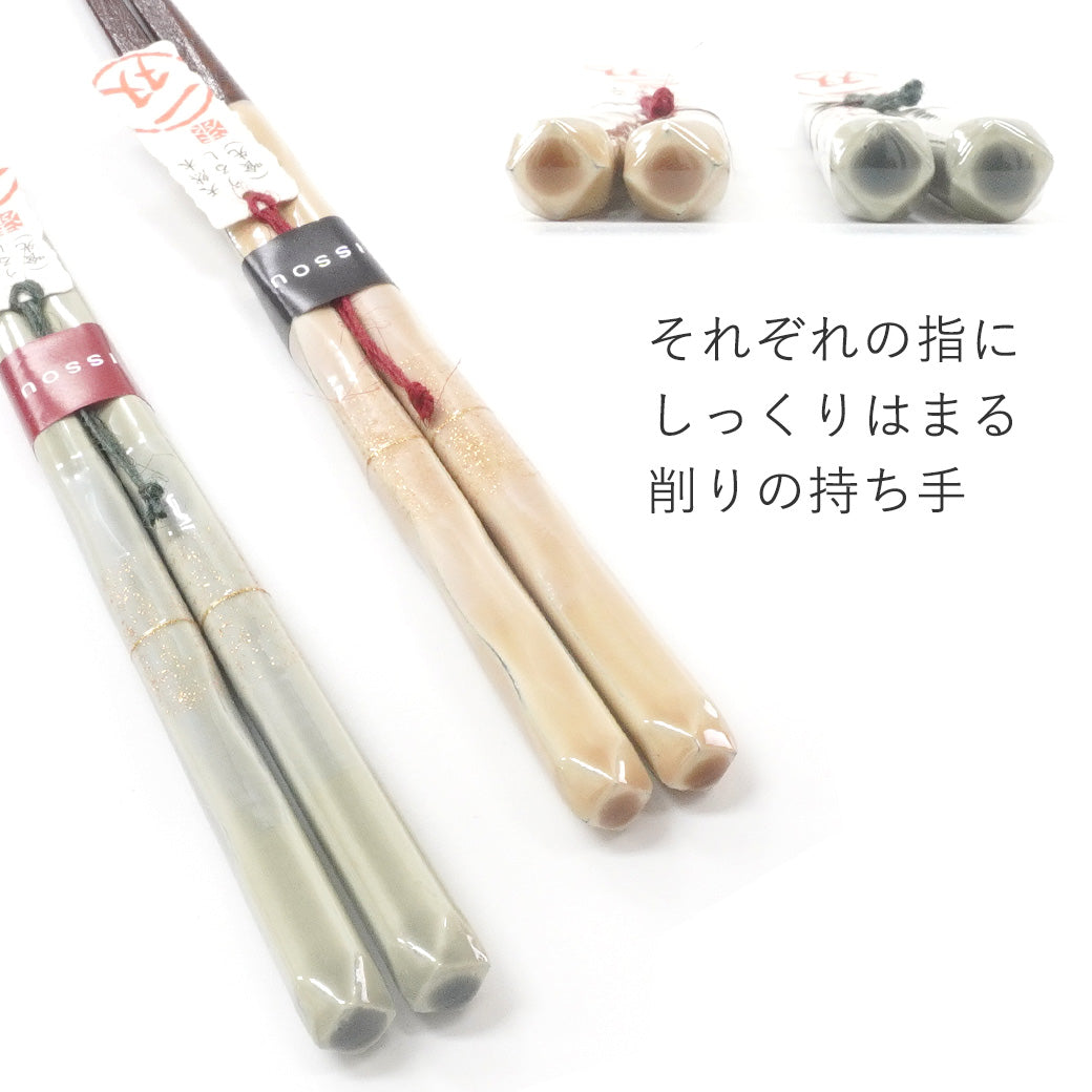 箸 一双 天女の舞 夫婦箸桐箱入り ギフト プレゼント