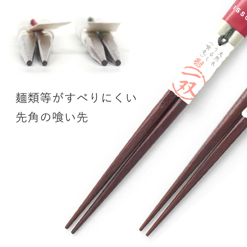箸 一双 天女の舞 夫婦箸桐箱入り ギフト プレゼント