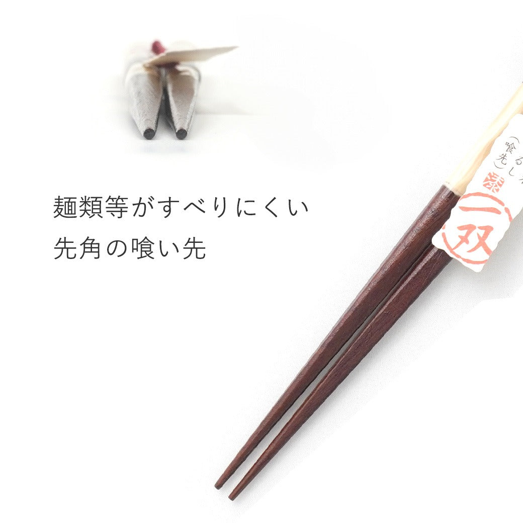 箸 一双 天女の舞 女性用 桐箱入り ギフト プレゼント