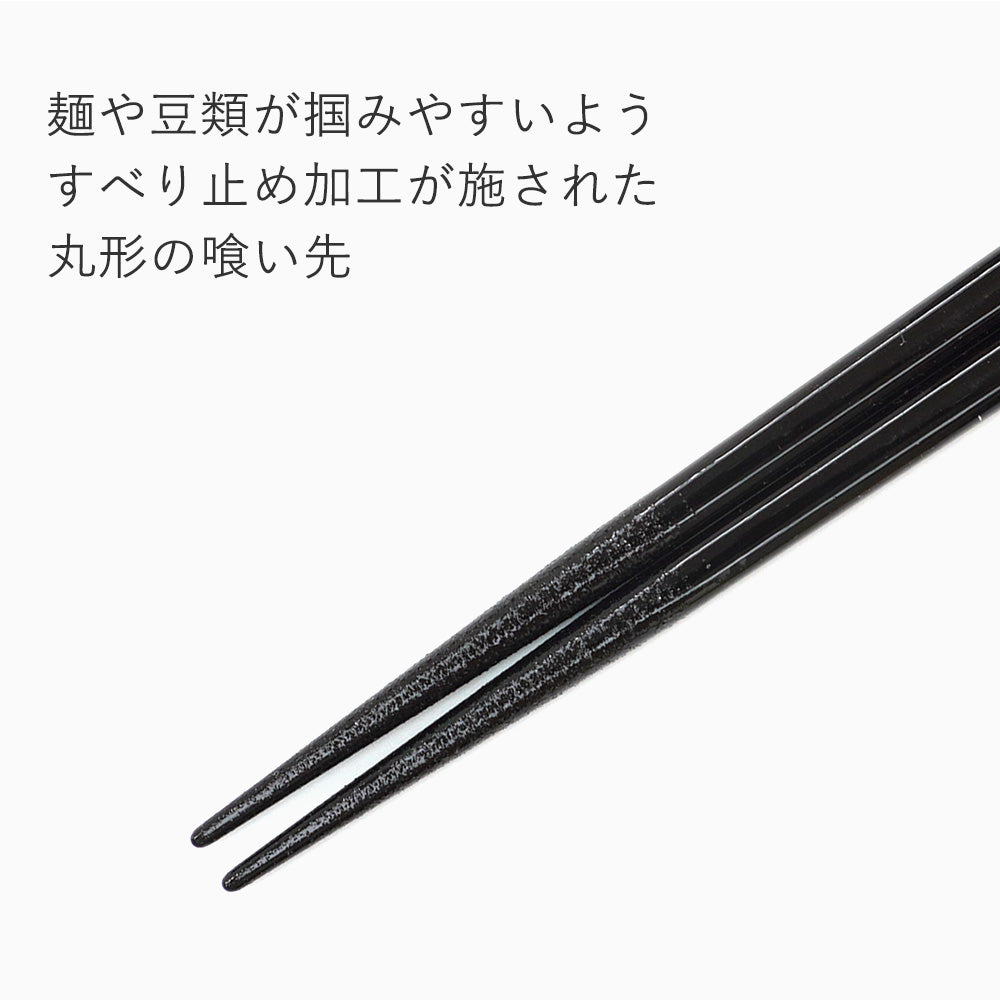 箸 金紋 猫に鈴 女性用 一膳 桐箱入り (母の日)