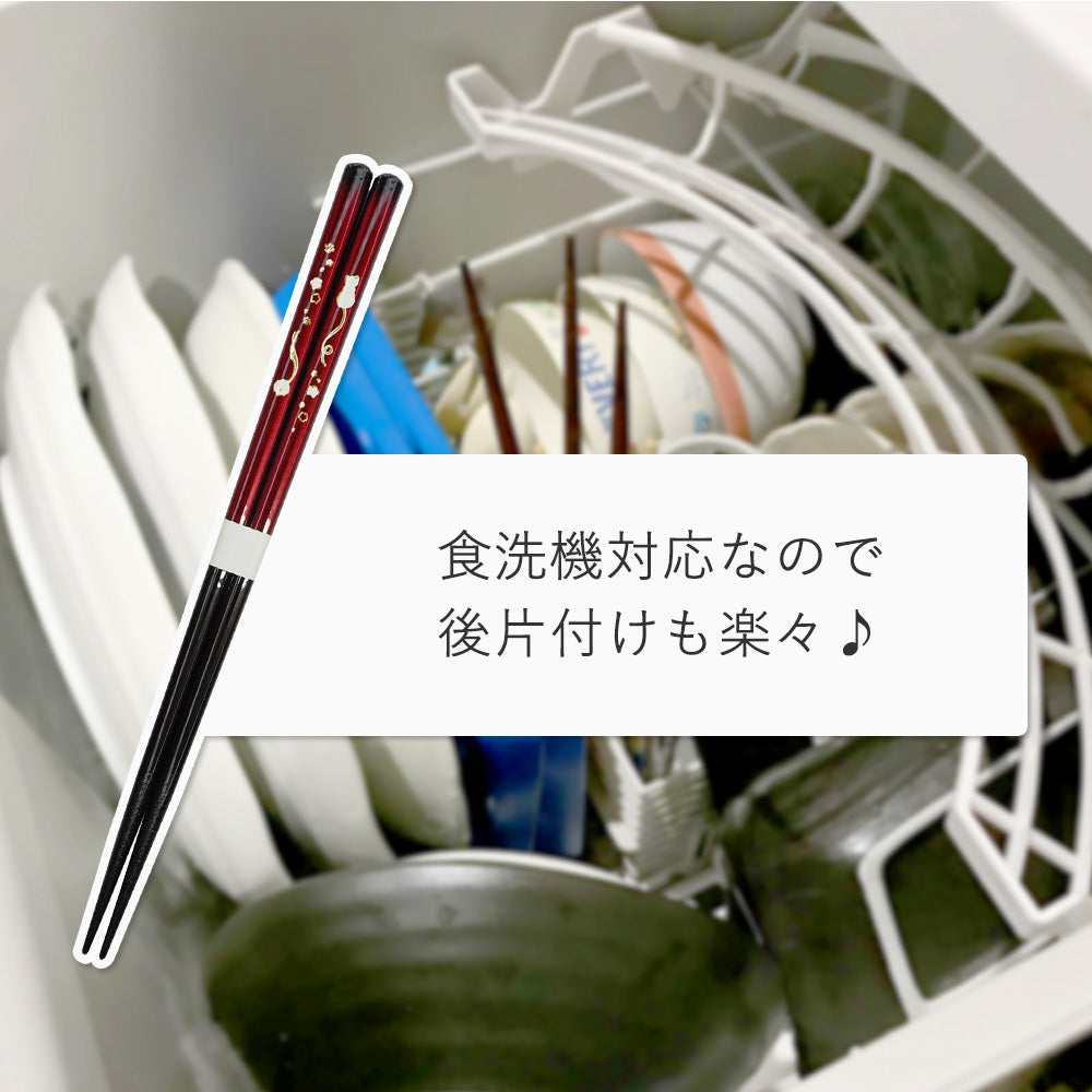 箸 金紋 猫に鈴 女性用 一膳 桐箱入り (母の日)