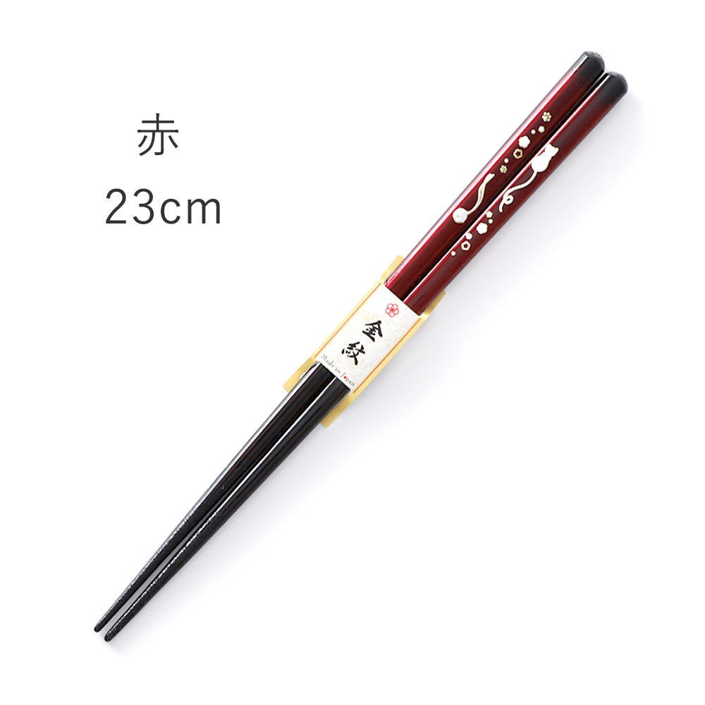 箸 金紋 猫に鈴 女性用 一膳 桐箱入り (母の日)