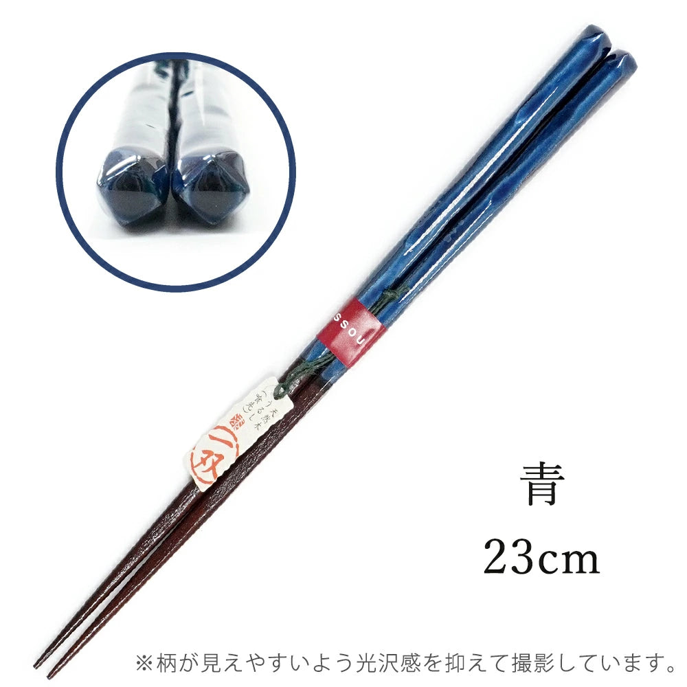 箸 一双 田園 男性用 一膳 桐箱入り (クリスマス)