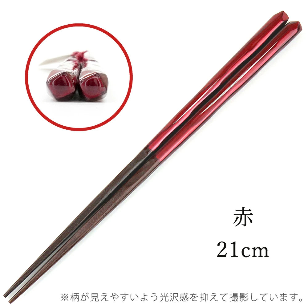 箸 一双 田園 女性用 一膳 桐箱入り プレゼント ギフト (水引シール感謝)