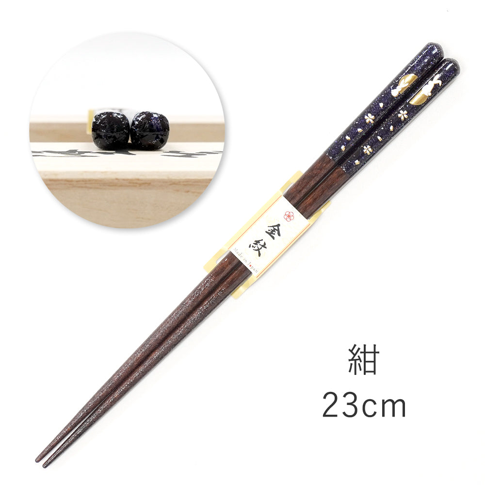 箸 金紋 満月うさぎ 男性用 一膳 桐箱入り (シール敬老の日)