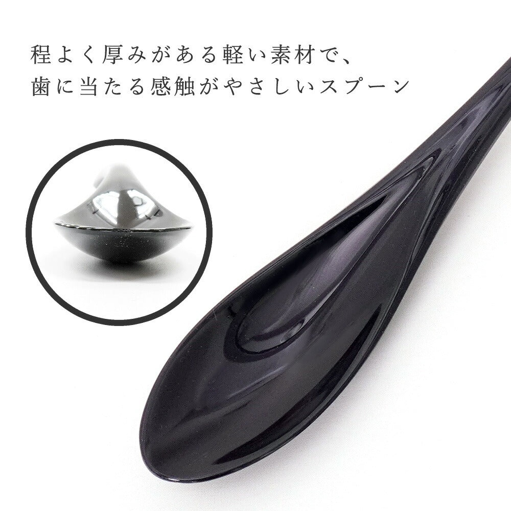 敬老会 記念品 敬老の日 記念品 お祝い プレゼント 紙箱入り 金桜 箸 軽い スプーン 黒 食べやすい 食器 カトラリーセット 1000円以下 デイサービス 敬老祭 自治会 粗品 施設 介護施設 老人ホーム