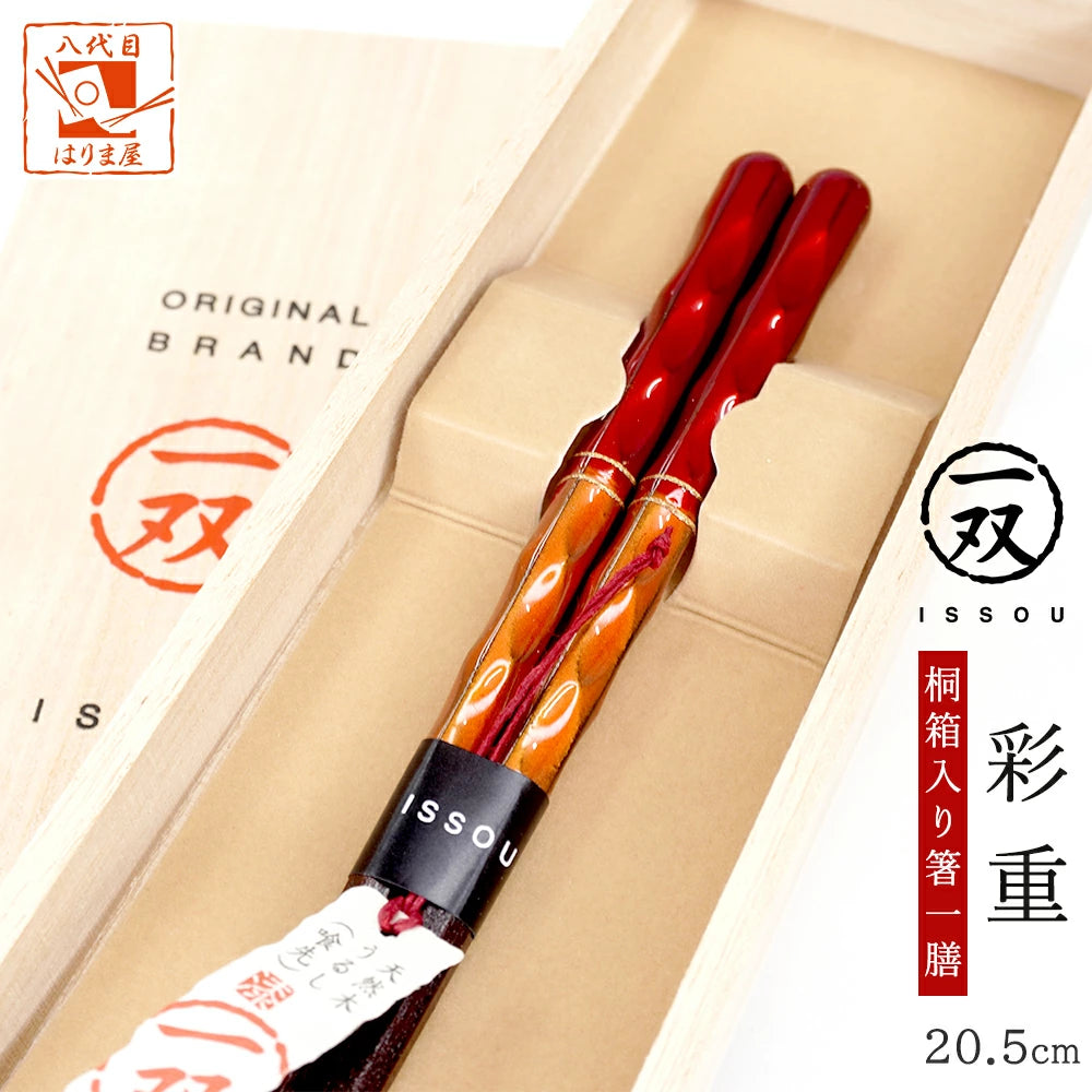 箸 一双 彩重 女性用 一膳 桐箱入り ギフト プレゼント (水引シール感謝)