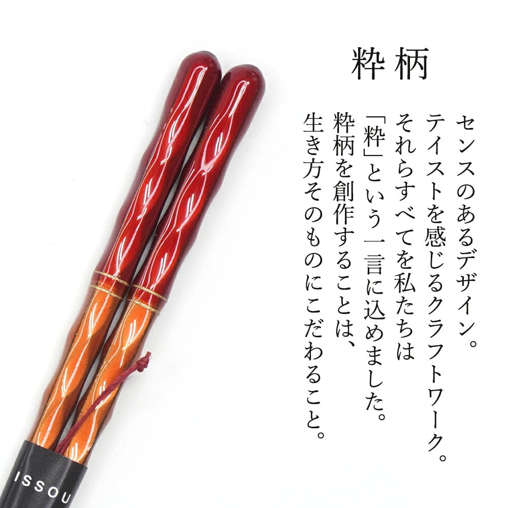 箸 一双 彩重 女性用 一膳 桐箱入り ギフト プレゼント (水引シール感謝)