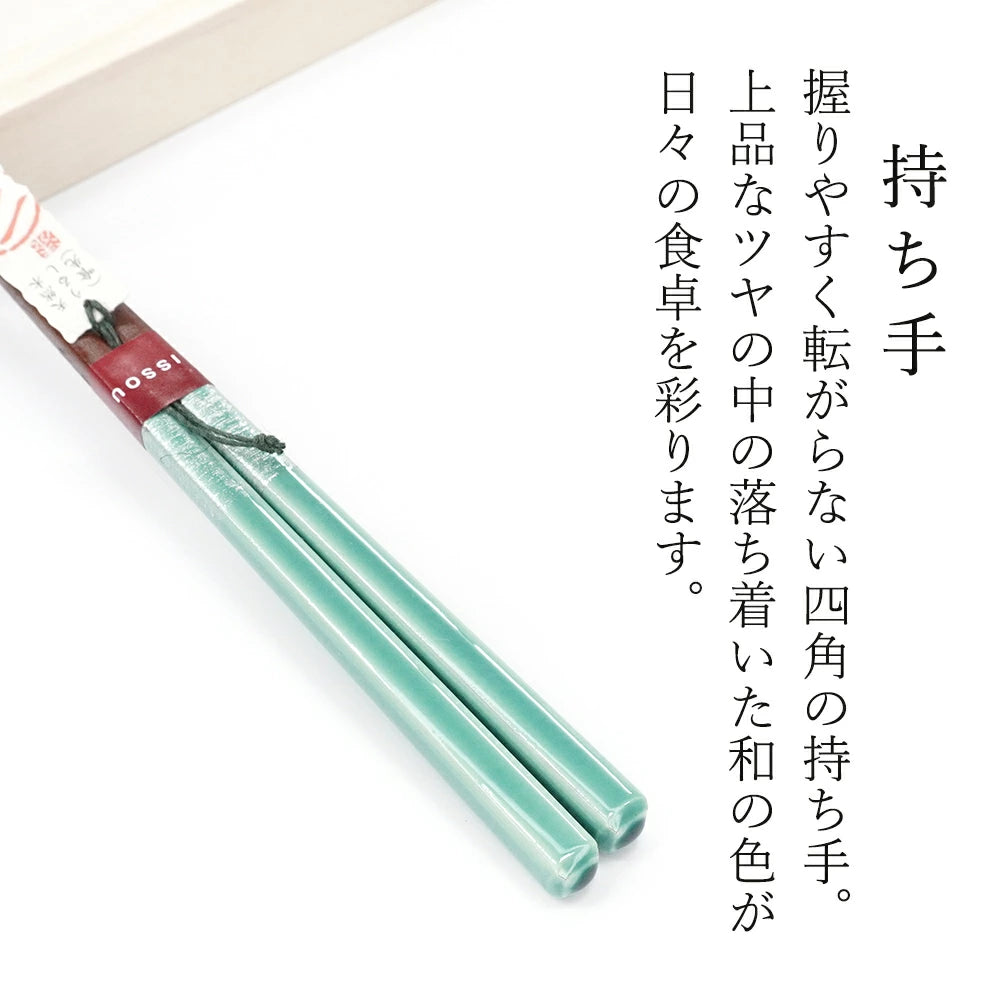 箸 一双 ほの香 男性用 一膳 桐箱入り (水引シール祝)