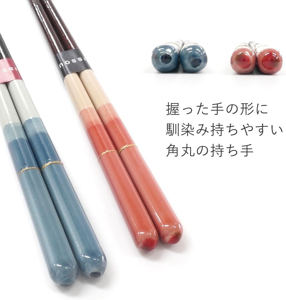 夫婦箸 一双 つむぎ 桐箱入 包装紙 箸 ペア おそろい 2膳 お箸 セット 食器 カトラリー プレゼント ギフト (クリスマス)