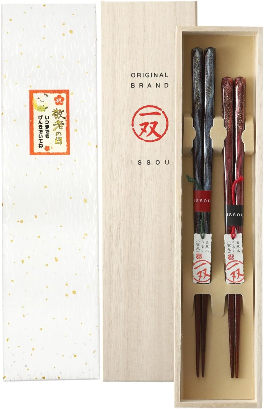 箸 一双 オーロラ 夫婦箸 桐箱入り ギフト プレゼント (シール敬老の日)