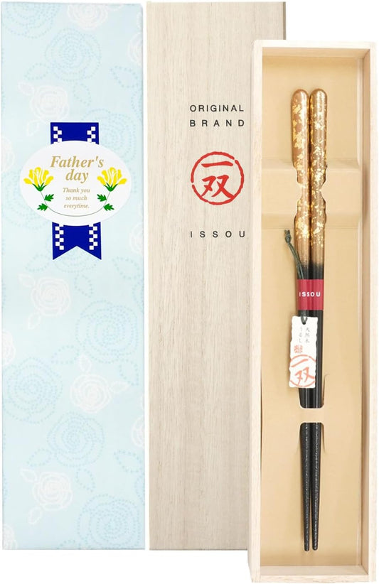 箸 一双 瑞雲 男性用 一膳 桐箱入り (父の日)