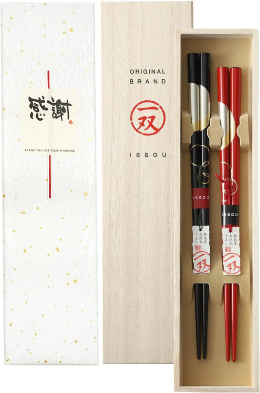 箸 一双 宵待月 夫婦箸 桐箱入り ギフト プレゼント (水引シール感謝)