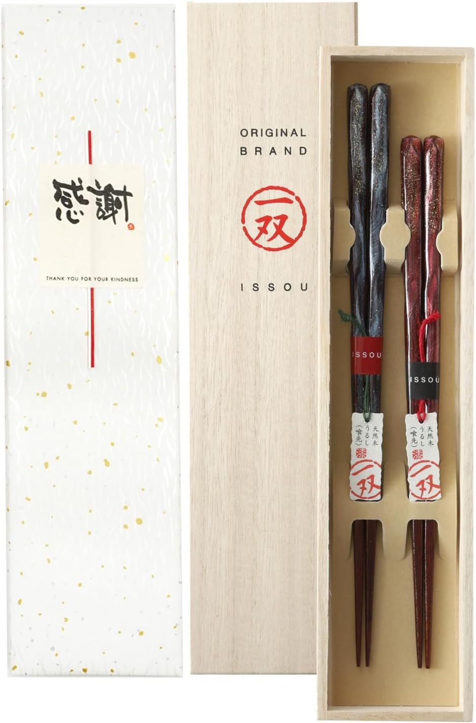 箸 一双 オーロラ 夫婦箸 桐箱入り ギフト プレゼント (水引シール感謝)