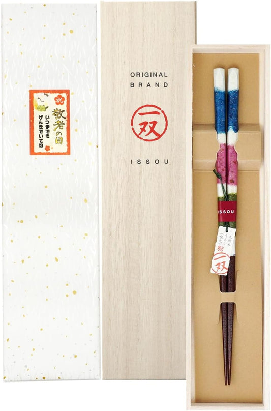 箸 一双 遊心 男性用 父の日 一膳 桐箱入り (シール敬老の日)