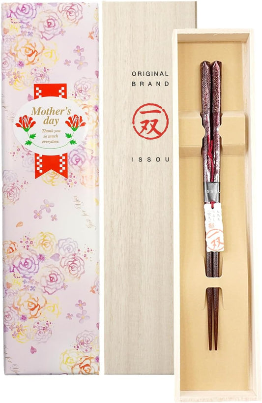 箸 一双 オーロラ 女性用 一膳 桐箱入り ギフト プレゼント (母の日)