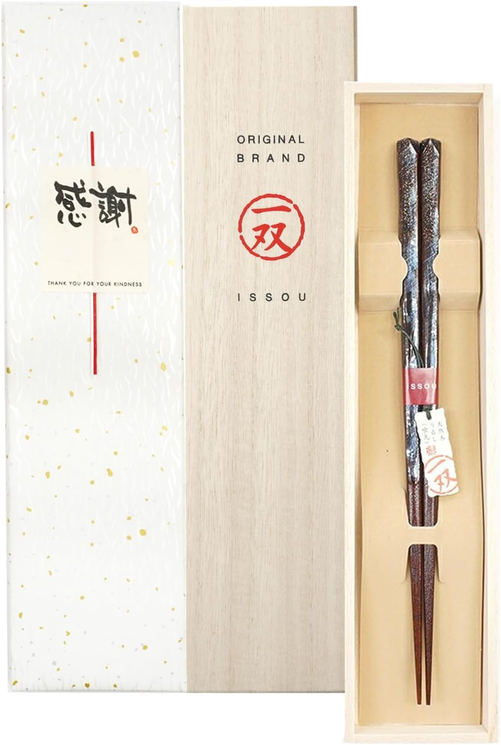 箸 一双 オーロラ 男性用 一膳 桐箱入り (水引シール感謝)