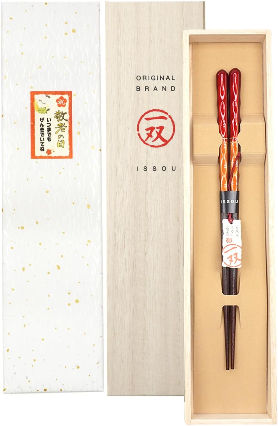 箸 一双 彩重 女性用 一膳 桐箱入り ギフト プレゼント (シール敬老の日)