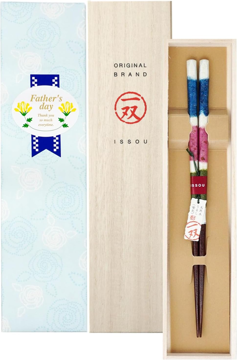 箸 一双 遊心 男性用 父の日 一膳 桐箱入り (父の日)