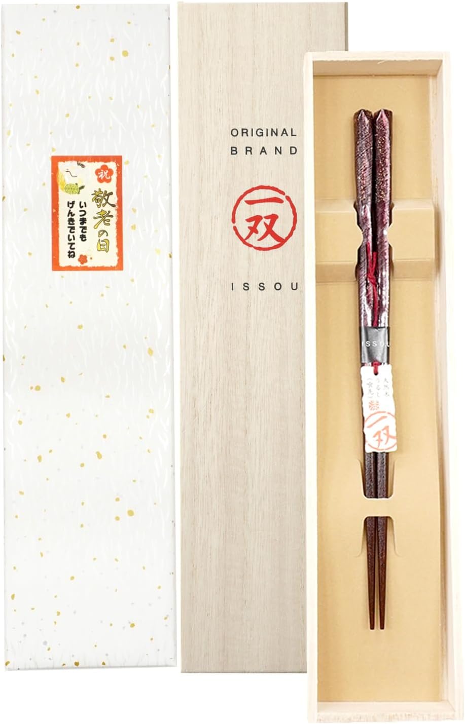 箸 一双 オーロラ 女性用 一膳 桐箱入り ギフト プレゼント (シール敬老の日)