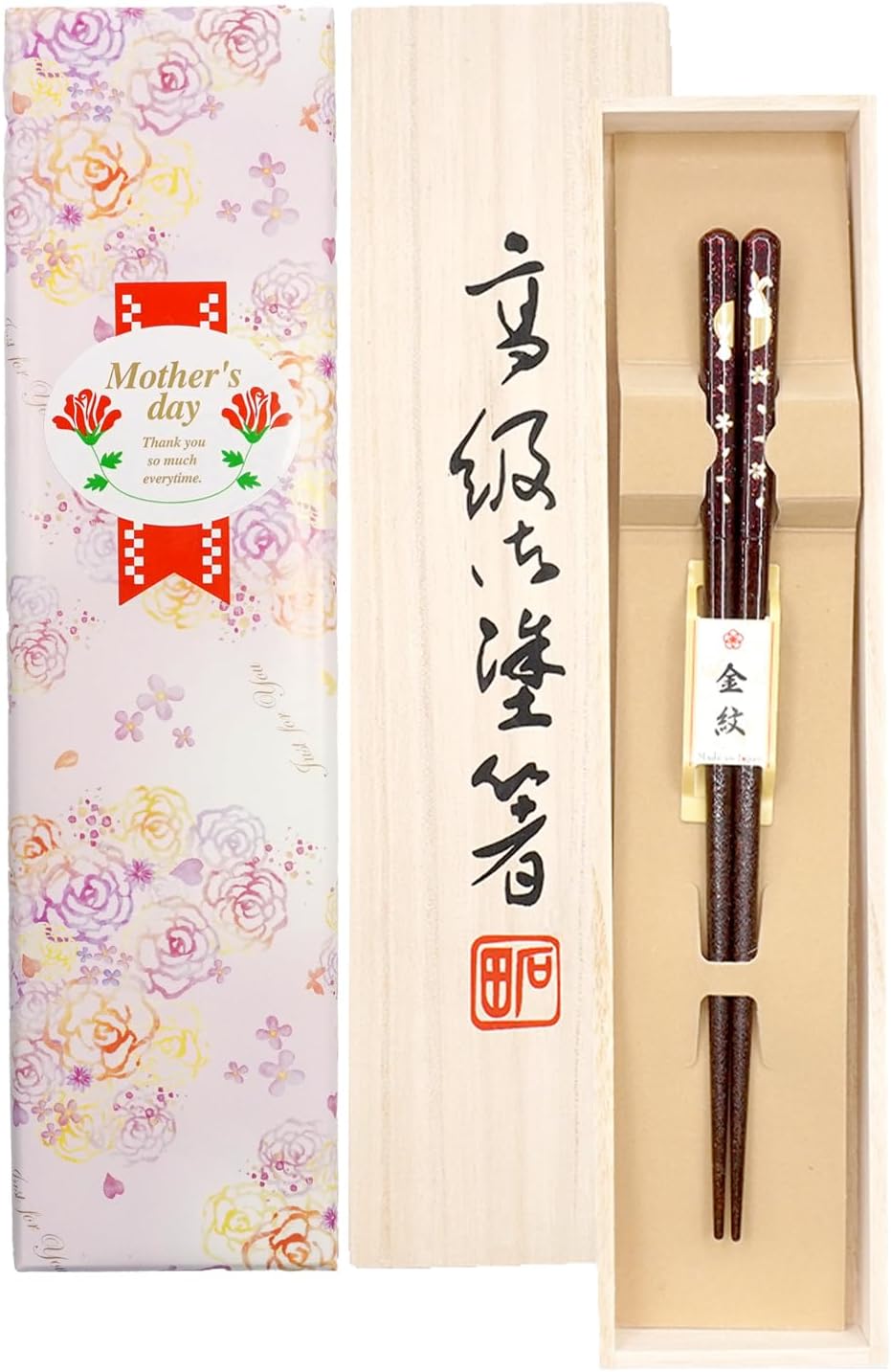 箸 金紋 満月うさぎ 女性用 一膳 桐箱入り 母の日 プレゼント (母の日)