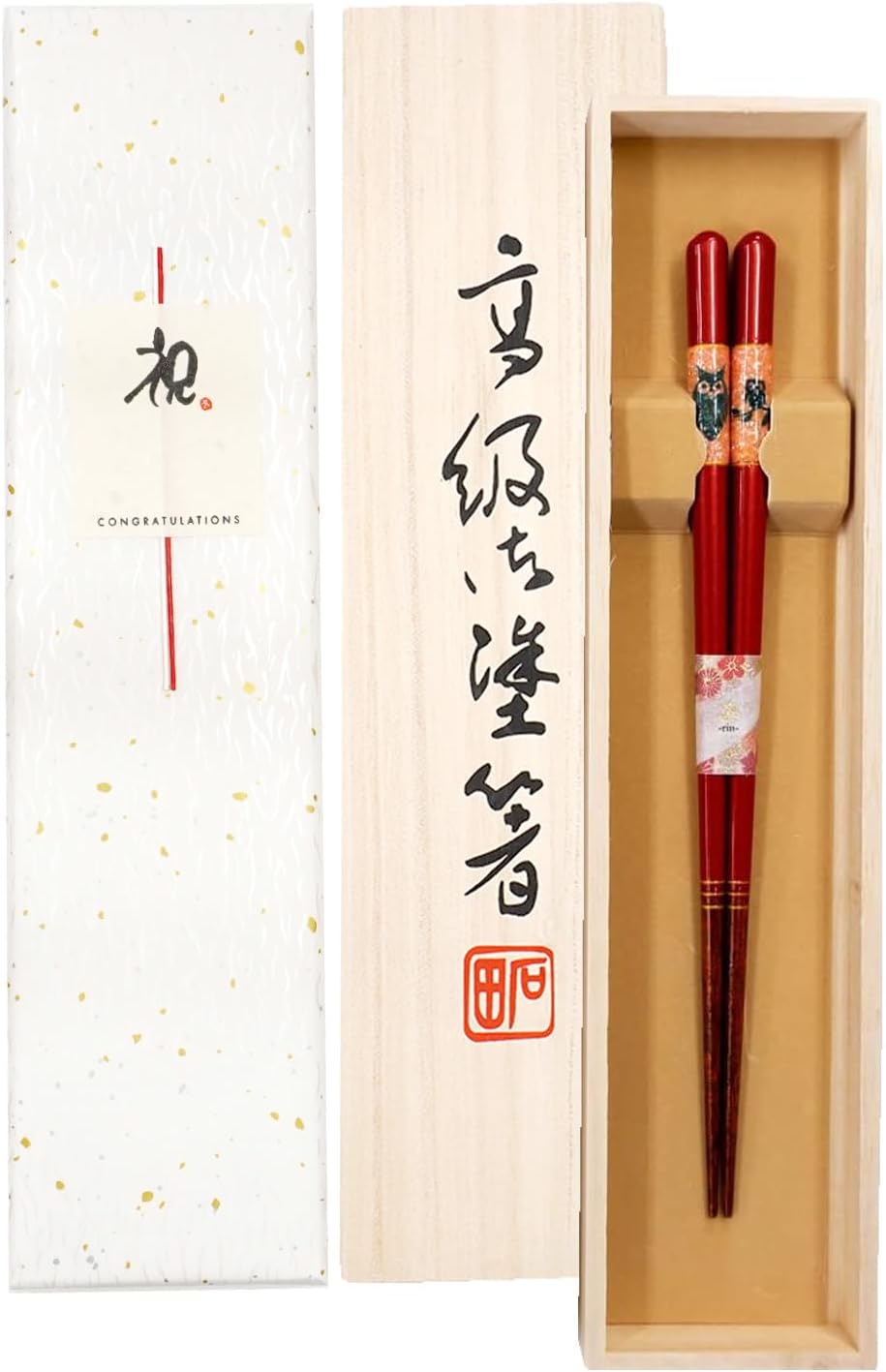 天丸暁貝 ふくろう 日本製 箸 女性用 21.0cm 一膳 桐箱入 食洗機対応 ギフト プレゼント (水引シール祝)