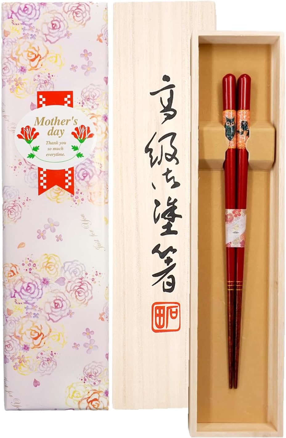 天丸暁貝 ふくろう 日本製 箸 女性用 21.0cm 一膳 桐箱入 食洗機対応 ギフト プレゼント (母の日)