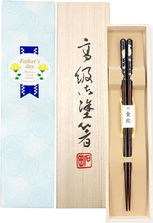箸 金紋 満月うさぎ 男性用 一膳 桐箱入り  (父の日)