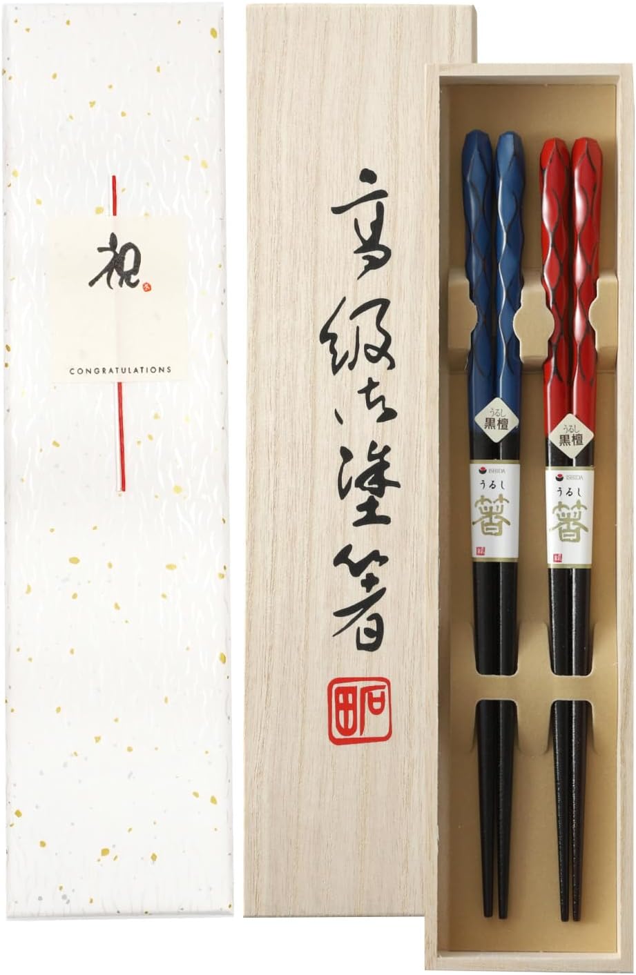 箸 鎌倉亀甲 夫婦箸 桐箱入り (水引シール祝)