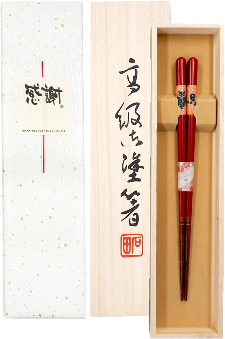 天丸暁貝 ふくろう 日本製 箸 女性用 21.0cm 一膳 桐箱入 食洗機対応 ギフト プレゼント (水引シール感謝)