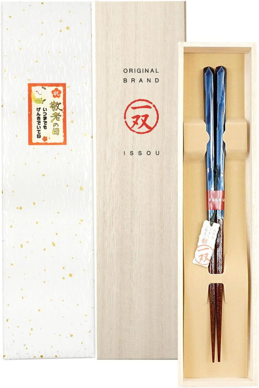 箸 一双 田園 男性用 一膳 桐箱入り (シール敬老の日)