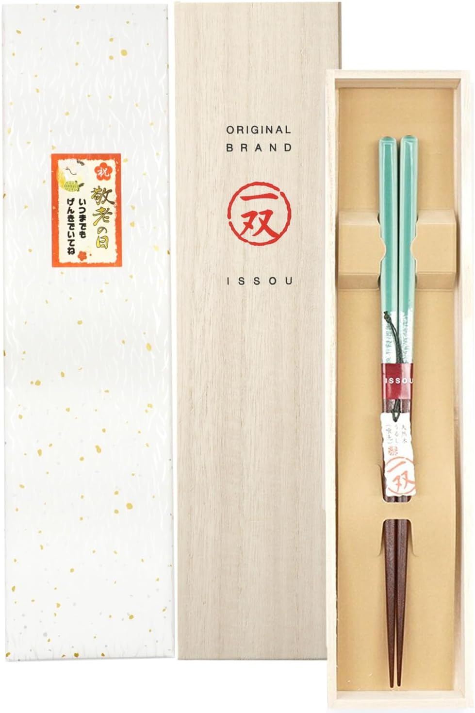 箸 一双 ほの香 男性用 一膳 桐箱入り (シール敬老の日)