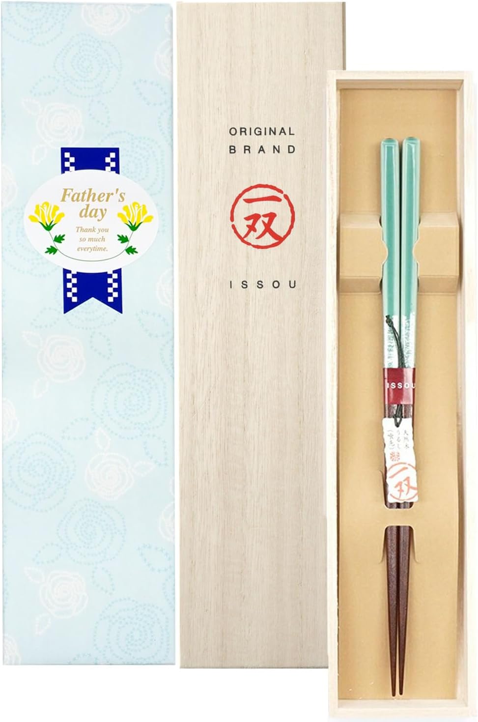 箸 一双 ほの香 男性用 一膳 桐箱入り (父の日)