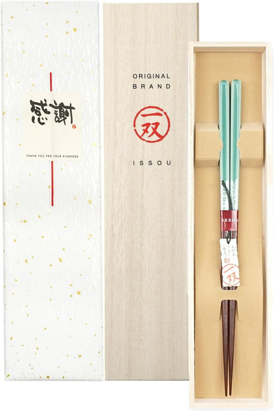 箸 一双 ほの香 男性用 一膳 桐箱入り (水引シール感謝)