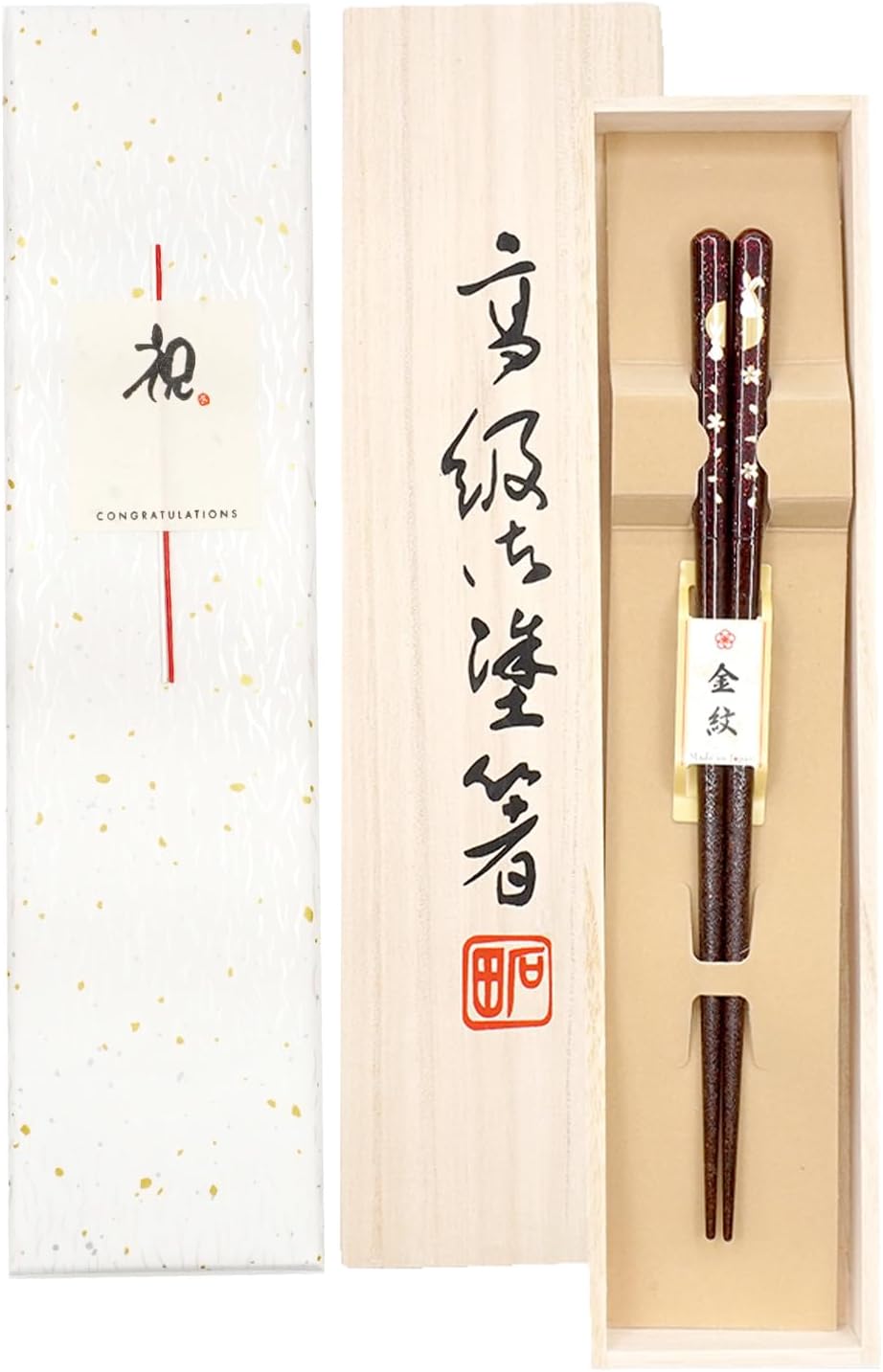 箸 金紋 満月うさぎ 女性用 一膳 桐箱入り 母の日 プレゼント (水引シール祝)