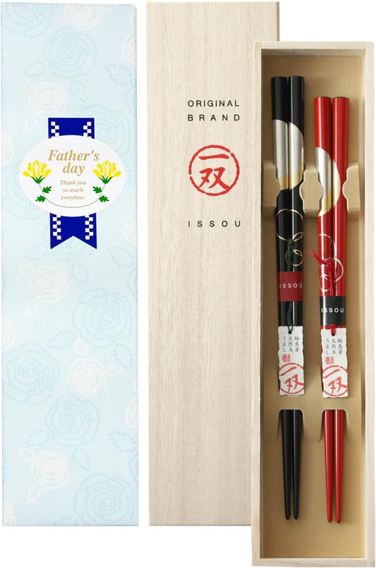 箸 一双 宵待月 夫婦箸 桐箱入り ギフト プレゼント (父の日)