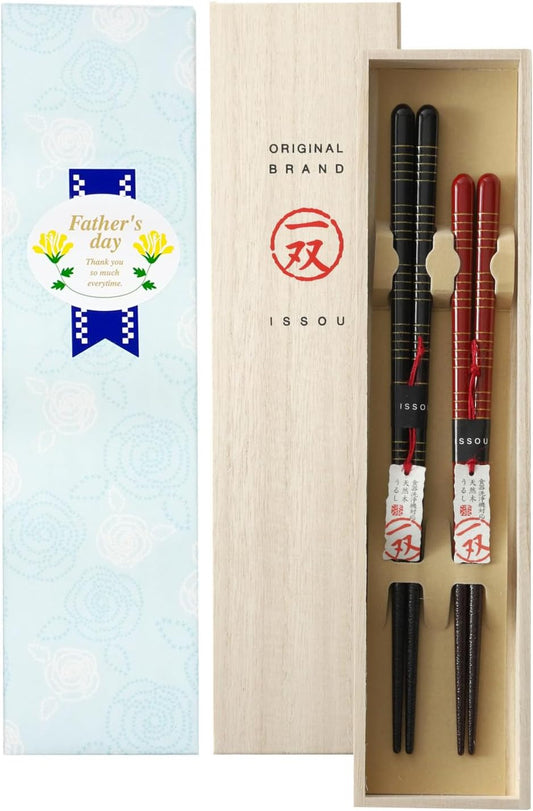 箸 一双 駿 夫婦箸 桐箱入り 父の日 プレゼント (父の日)