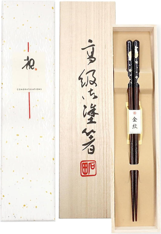 箸 金紋 満月うさぎ 男性用 一膳 桐箱入り (水引シール祝)