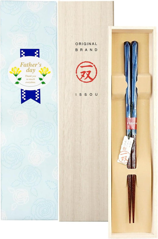 箸 一双 田園 男性用 一膳 桐箱入り (父の日)