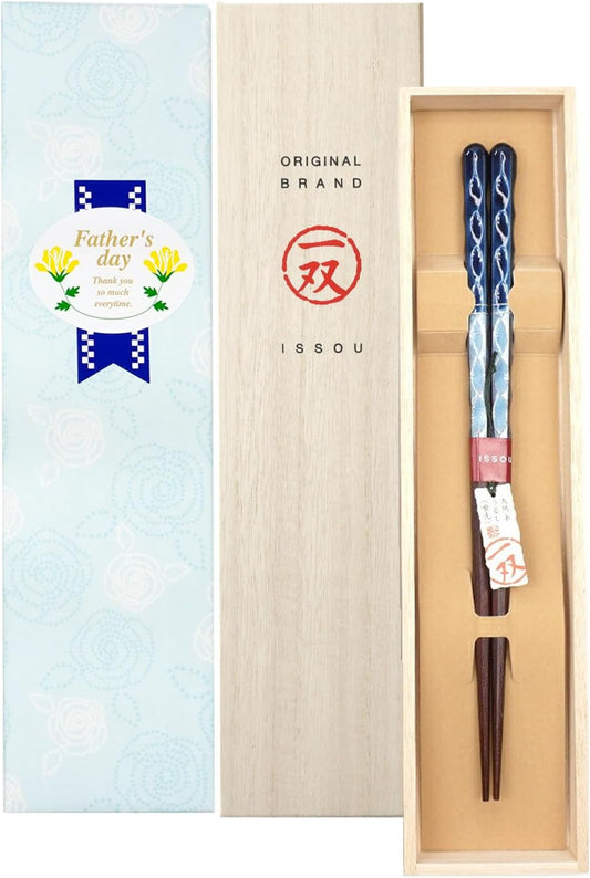 箸 一双 彩重 男性用 一膳 桐箱入り  ギフト プレゼント (父の日)