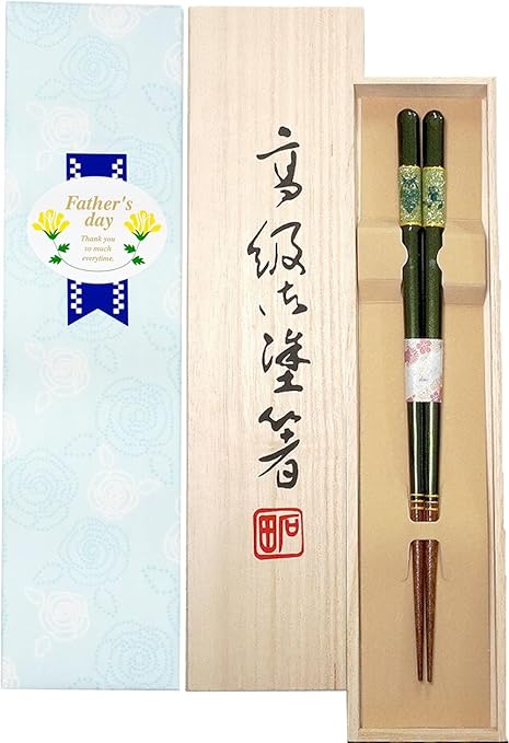 箸 天丸暁貝 ふくろう 男性用 父の日 一膳 桐箱入り (父の日)