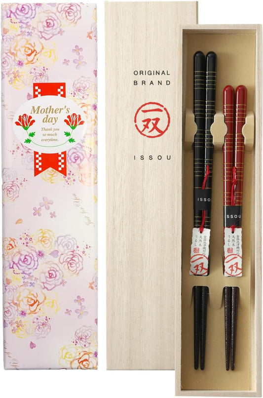 箸 一双 駿 夫婦箸 桐箱入り 父の日 プレゼント (母の日)