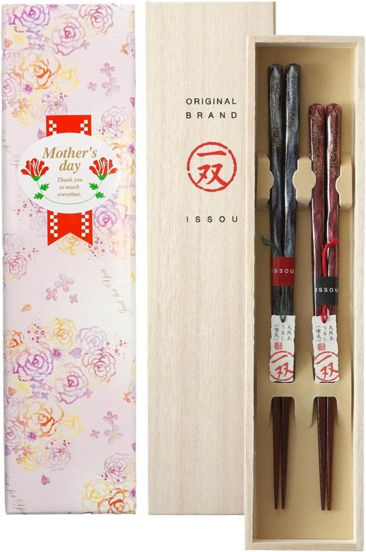 箸 一双 オーロラ 夫婦箸 桐箱入り ギフト プレゼント (母の日)